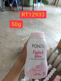 PONDS แป้งฝุ่น Pinkish Glow 50กรัม